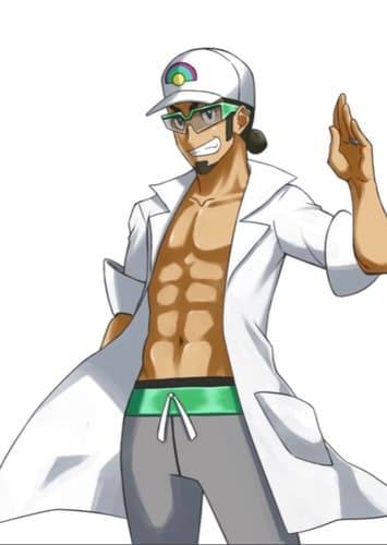 Professor Kukui