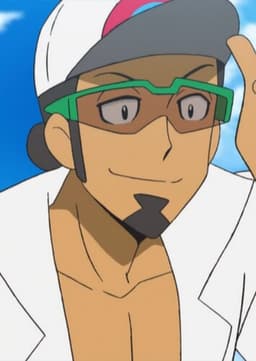 Professor Kukui