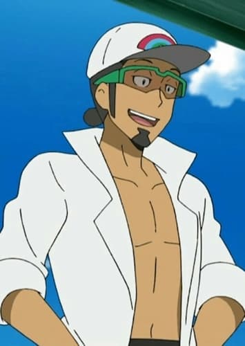 Professor Kukui