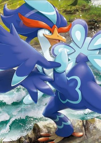 Quaquaval / ウェーニバル