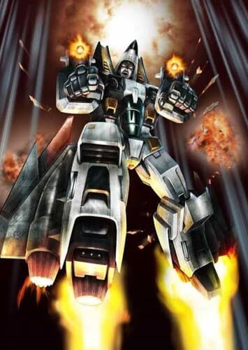 RAMJET
