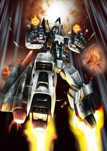Ramjet