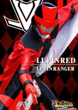 Red Phantom Ranger