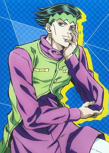 Rohan Kishibe