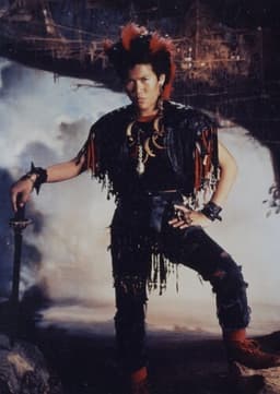Rufio