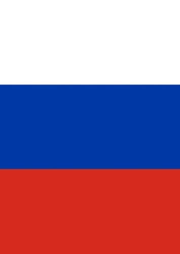 Russian Republic