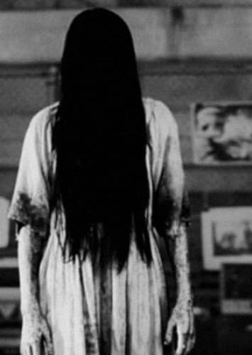 Sadako/Samara