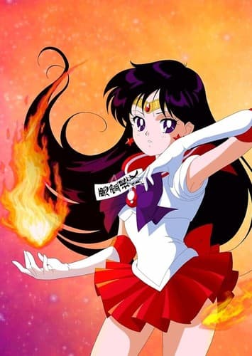Sailor Mars