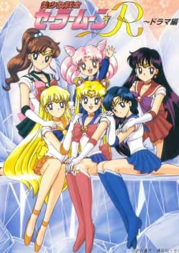 Sailor Moon