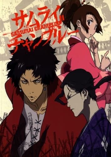 Samurai Champloo