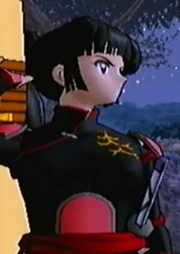 Sango