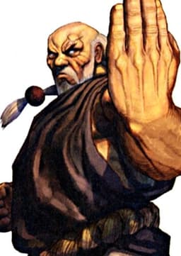 Sensei Gouken