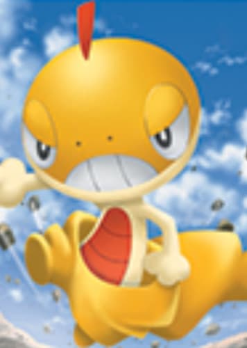 Scraggy / ズルッグ