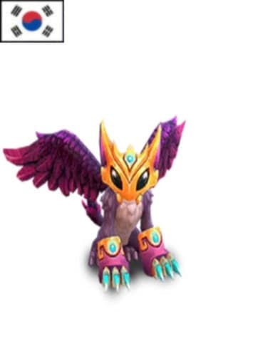 Scratch (Korean Dub)