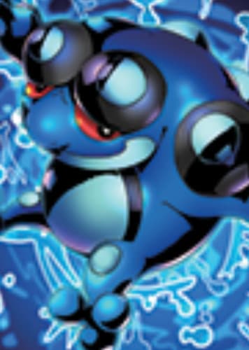 Seismitoad / ガマゲロゲ