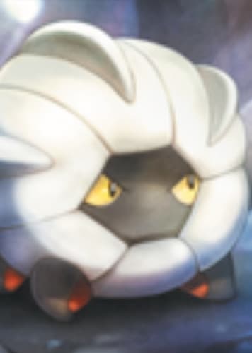 Shelgon / コモルー