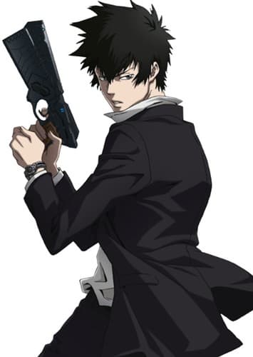 Shinya Kogami