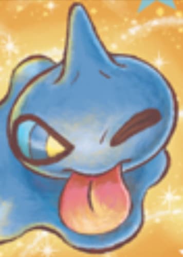 Shuppet / カゲボウズ