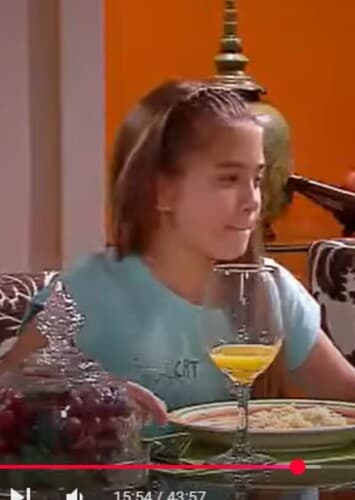 Sofía Ventura Díaz