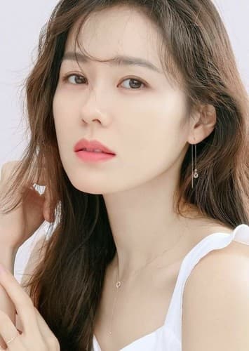 Son Ye Jin