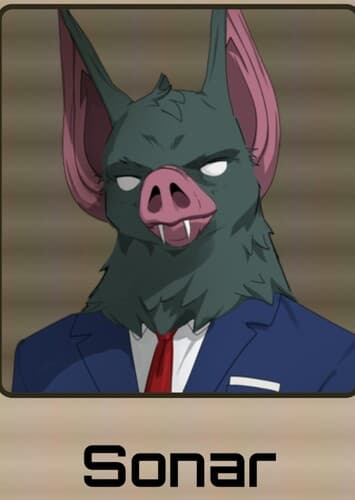 Sonar