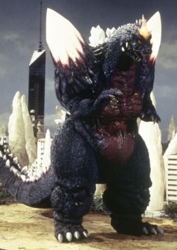 SpaceGodzilla
