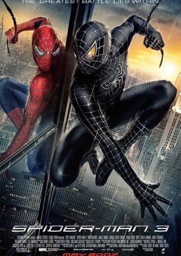 Spider-Man 3 (2007)