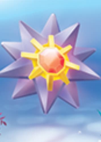 Starmie / スターミー