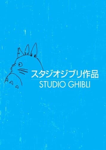 Studio Ghibli