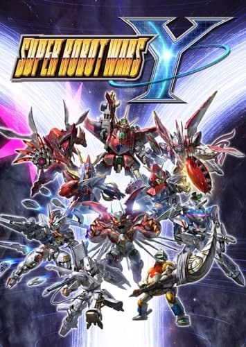 Super Robot Wars