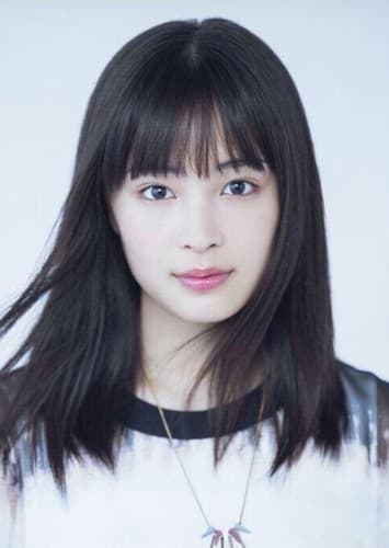 Suzu Hirose