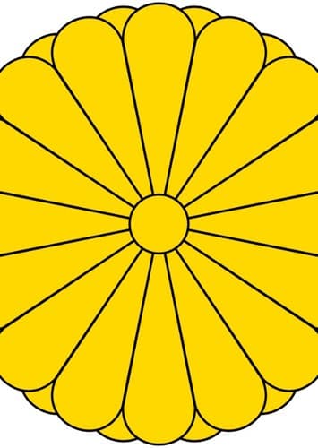 Yamato Dynasty (Japan)