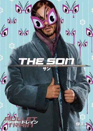 The Son