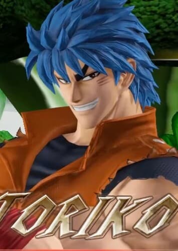 Toriko