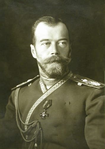 Tsar Nicholas II