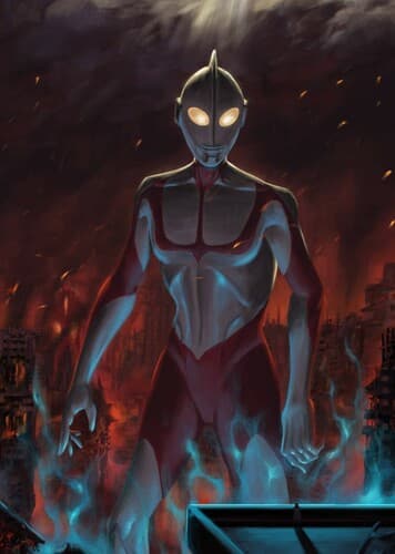 Ultraman