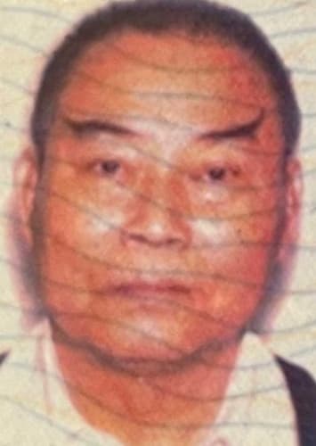 Unknown (Global Chen)