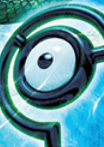 Unown / アンノーン