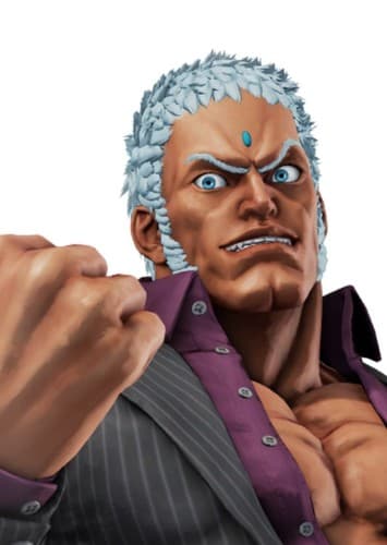 Urien