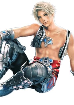 Vaan