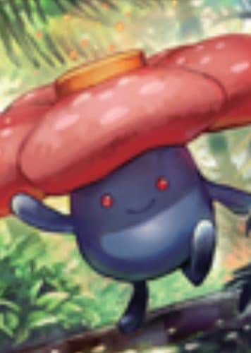 Vileplume / ラフレシア