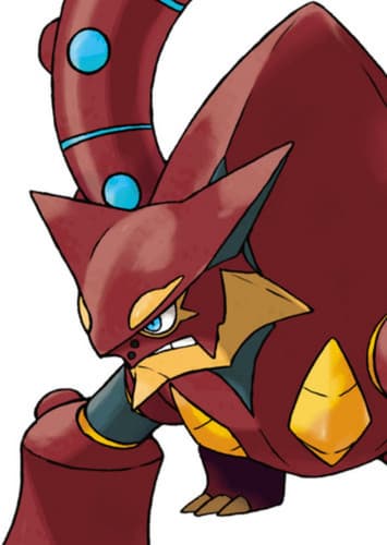 Volcanion