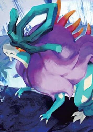 Walking Wake / ウネルミナモ