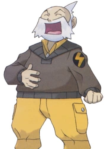 Wattson