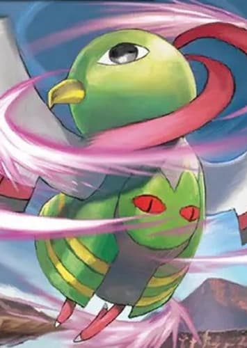 Xatu / ネイティオ