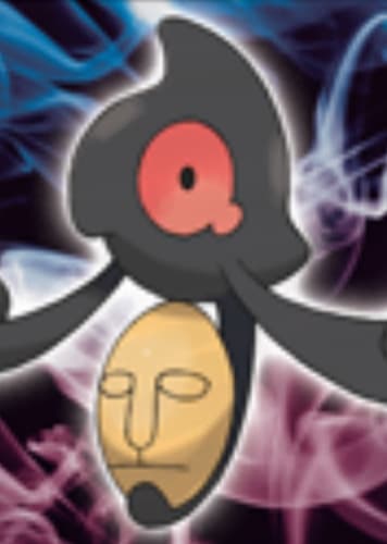 Yamask / デスマス