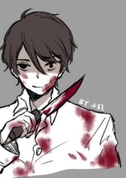 Yandere Kun
