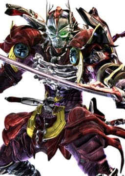 Yoshimitsu