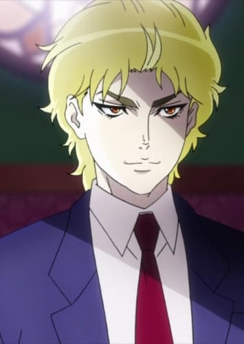 Dio (Young)