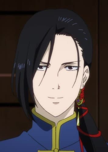 Yut-Lung
